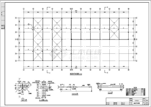 36米跨混凝土柱钢屋架厂房结构施工图(含建施)-图二