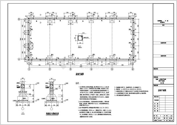 门式钢架结构生物科技产业园结构施工图（6栋厂房）-图一