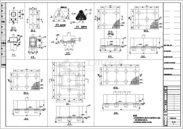 九层框架短肢剪力墙结构住宅楼结构施工图-图一
