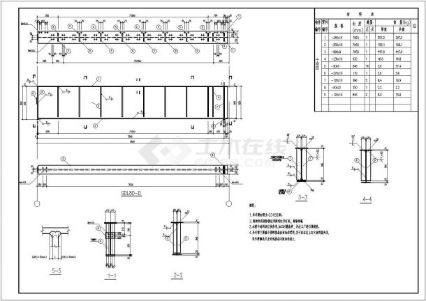 8米柱距18米跨门式刚架厂房结构施工图-图一