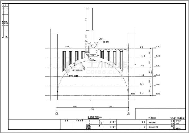 高档小区装饰构架钢桁架结构施工图（7度抗震）-图一