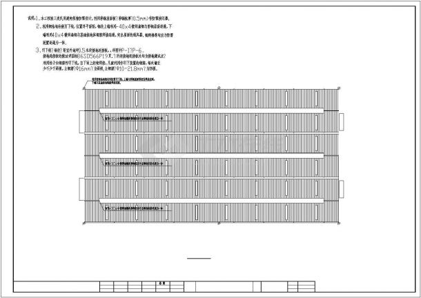 18米双坡三联跨厂房全套建筑结构施工图（6度抗震）-图二
