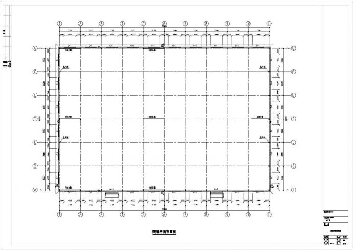 48米×71米门式刚架服饰厂房结构施工图（独立基础）_图1