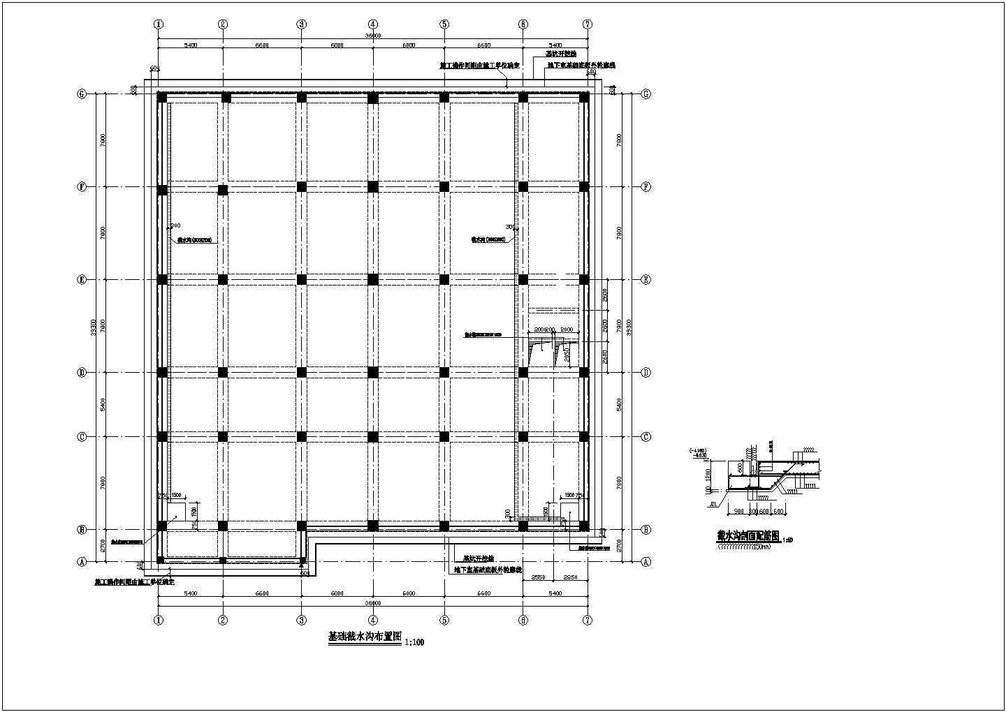 某地多层立体车库结构设计施工图纸
