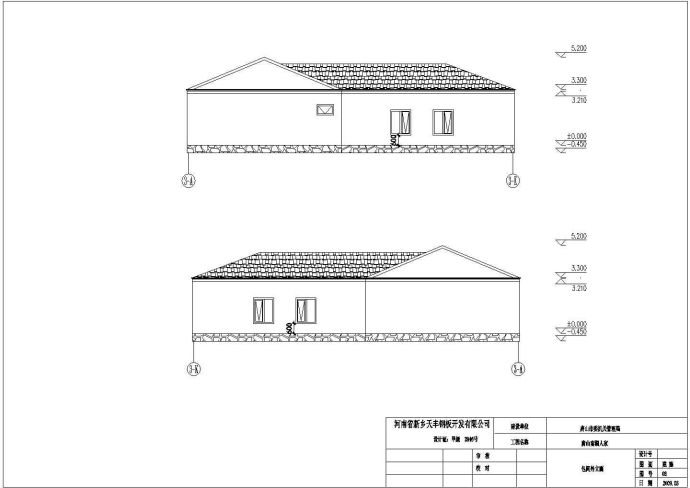 [南湖]某仿四合院建筑施工套图（生态型）_图1