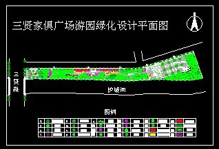 某游园绿化设计方案_图1