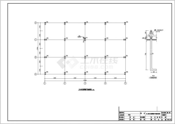 型钢混凝土车间及办公楼结构施工图（独立基础）-图二