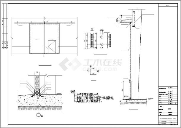 [重庆]某饲料企业12924.02平方米单层钢结构厂房建筑方案套图-图二