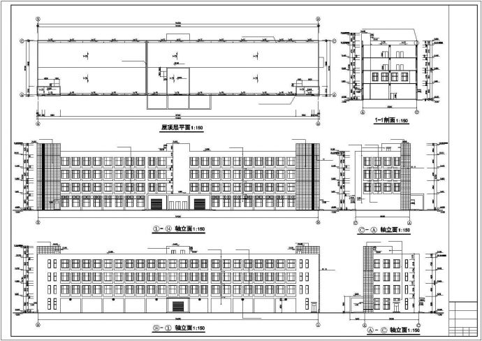 [江宁]某9000㎡经济开发区厂房及传达室建筑施工图（含效果图）VIP_图1