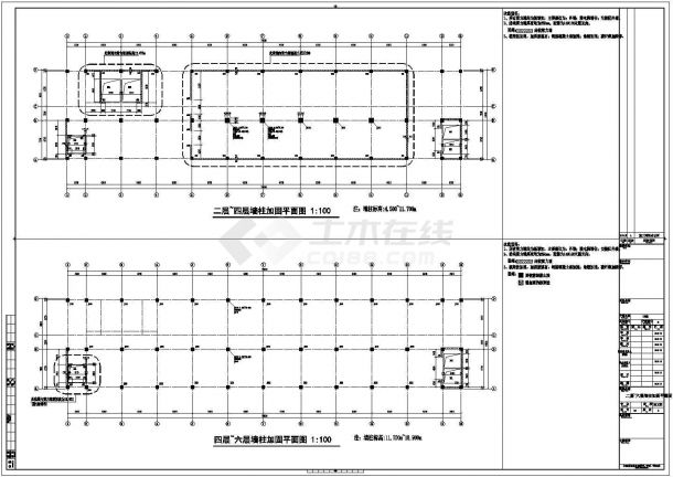 原框架结构标准厂房改建为六层框剪结构办公楼改造加固结构施工图-图二