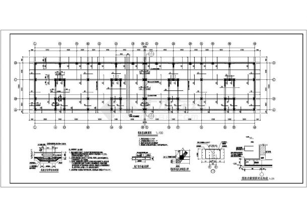 某4层钢混组合结构综合楼结构施工图-图二