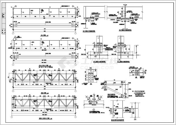 72mX54m和72mX36m两套门式钢架厂房结构施工图(带吊车梁)-图二