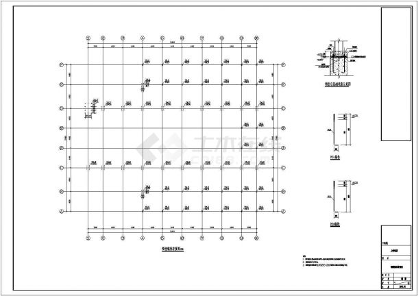 轻型门式钢架索道上站房结构施工图（8度抗震）-图二