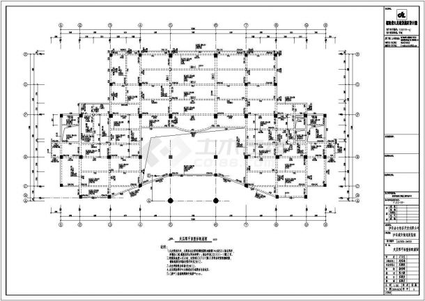 福建沙县6层框架结构办公楼（不含基础图）结构施工图-图二