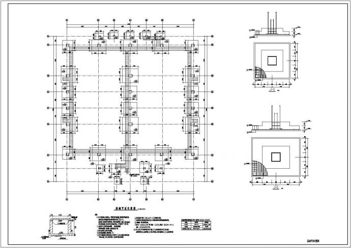 二层独立基础框架结构体育馆结构施工图_图1