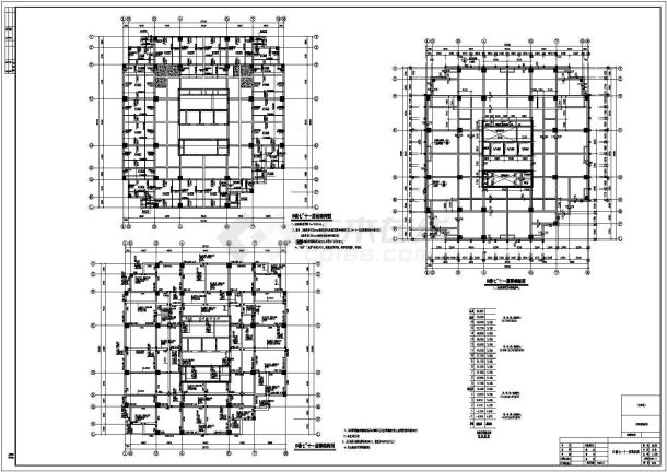 某五星级大酒店全套结构施工图纸-图一