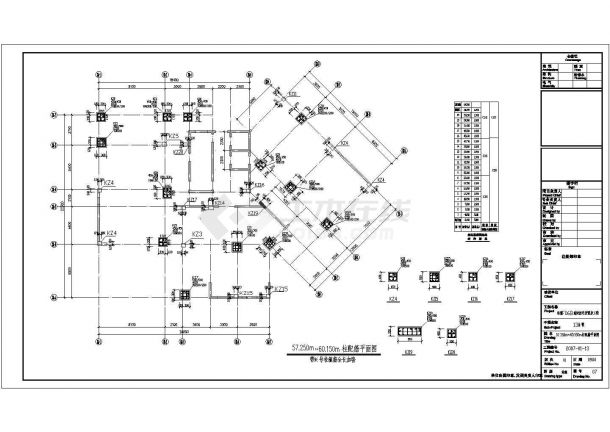 十九层框剪结构住宅楼结构施工图（6度抗震）-图一