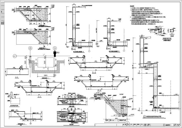 二十七层框剪结构地下室结构施工图（独立基础）_图1