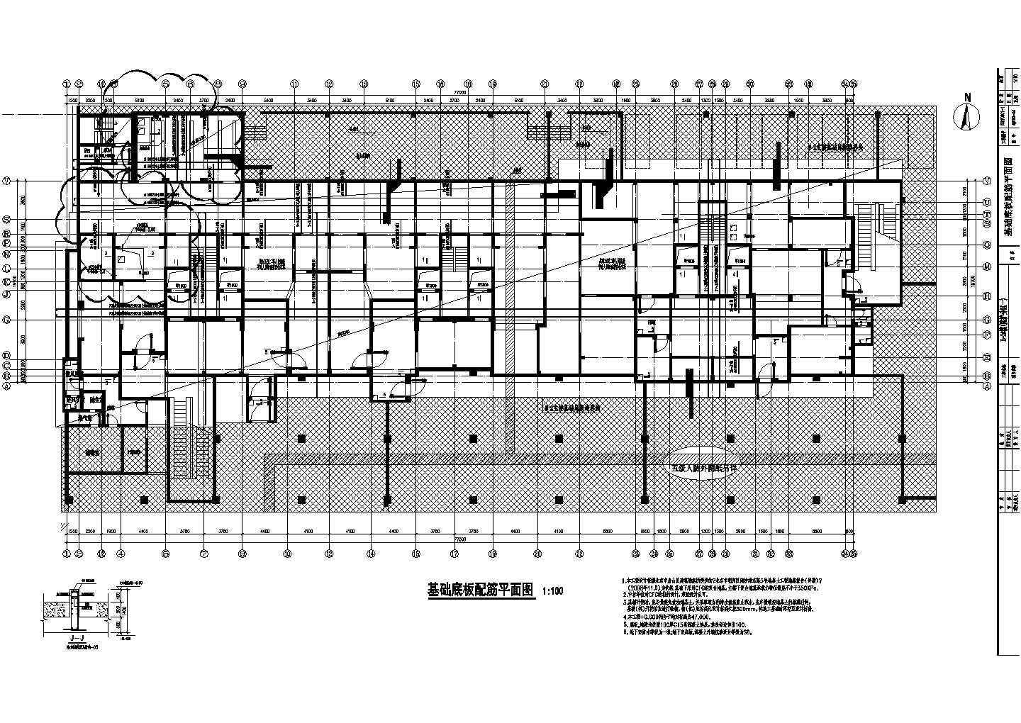 北京剪力墙结构住宅地下室结构施工图（8度抗震）