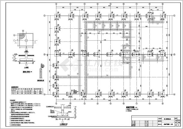 钢桁架冷库加工场结构施工图(2013年8月制图)-图二