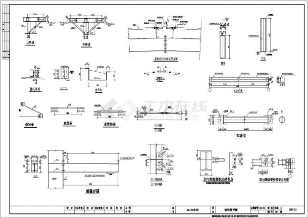 31.7米跨门式刚架厂房结构施工图（独立基础）-图一