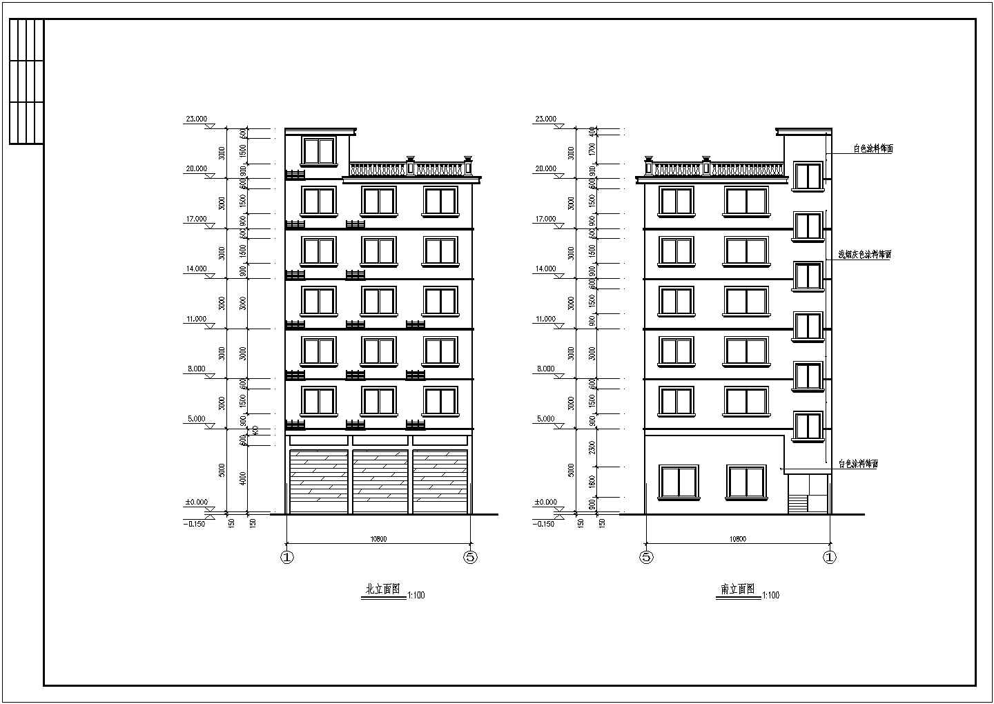 7层框架结构私宅建筑跟结构设计图纸