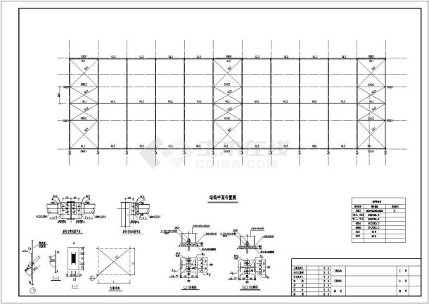 19米跨门式刚架厂房结构施工图（独立基础）-图二