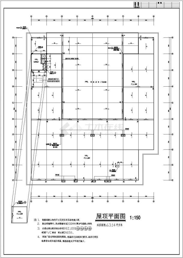 某地区某大学食堂建筑施工图-图二