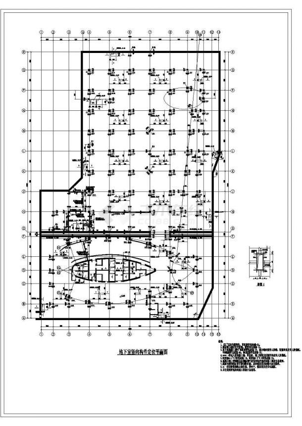 二十三层框架核心筒结构办公商业楼结构施工图-图二