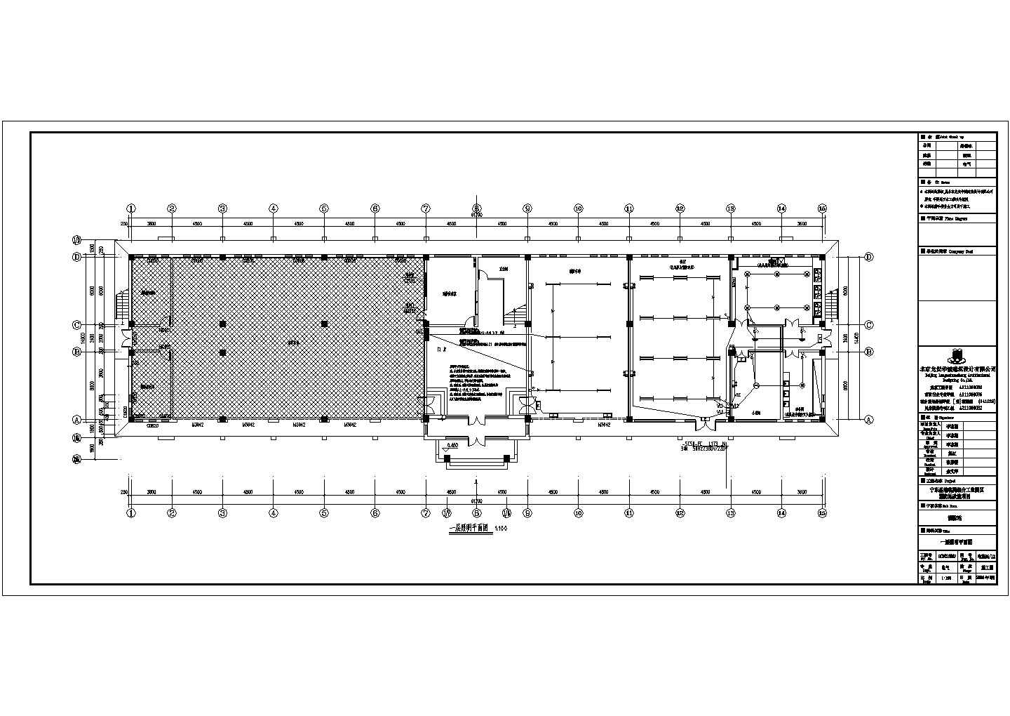 [宁夏]2979.45㎡大型工业区消防站建筑改造施工图（全专业图纸）精VIP