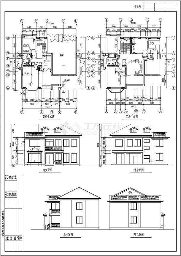 某地欧陆风格二层独栋别墅建筑扩初图（建筑面积：254㎡建筑高度：9.3m）-图一