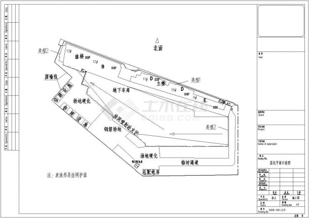 某小区地下车库基坑土钉支护全套结构图-图二