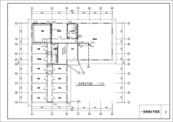 某小区综合楼给排水和暖通设计施工图_图1