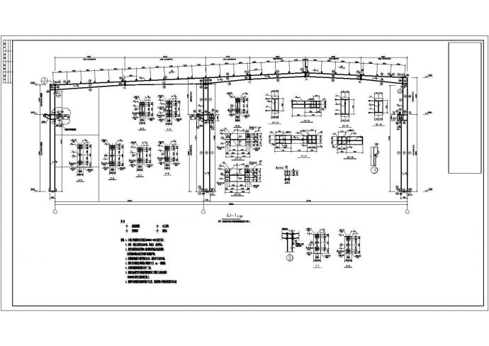 两连跨门式刚架厂房结构施工图（7度抗震）_图1