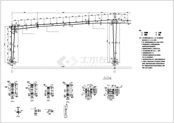 48米跨门式刚架厂房结构施工图（6度抗震）-图一