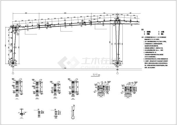 48米跨门式刚架厂房结构施工图（6度抗震）-图二