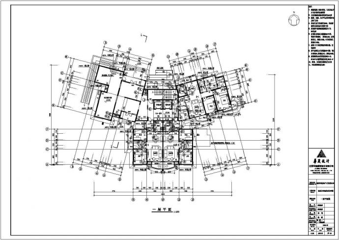 某地三十三层剪力墙结构住宅楼建筑设计施工图纸_图1