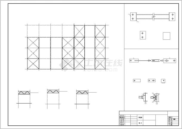 两层钢框架社区结构施工图(含建施)-图二