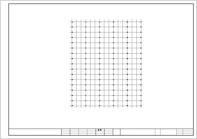 轻型门式刚架厂房结构施工图（6度抗震）_图1