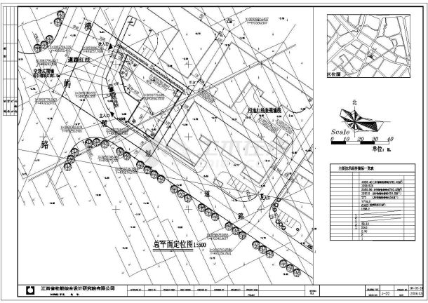 娄桥工业园某6280㎡五层厂房建筑施工图-图二