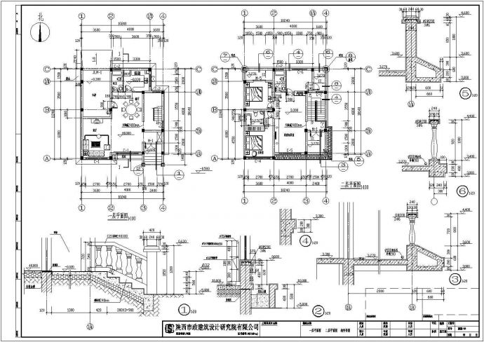 某地区二层框架别墅建筑结构施工图_图1