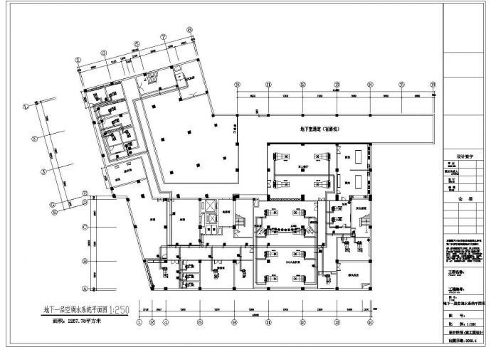 某六层医院全套中央空调设计施工图纸_图1