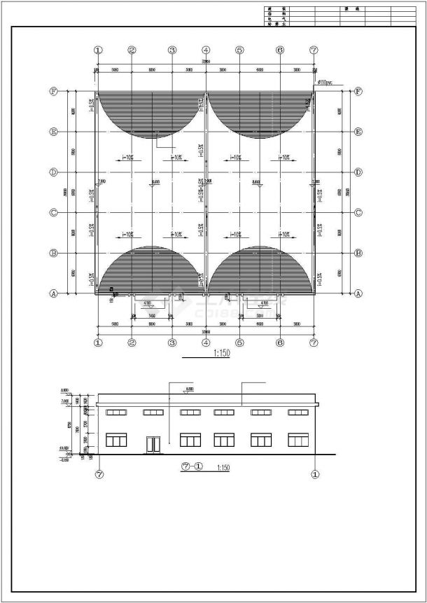 某2300平方米单层钢结构仓库建筑方案图-图二