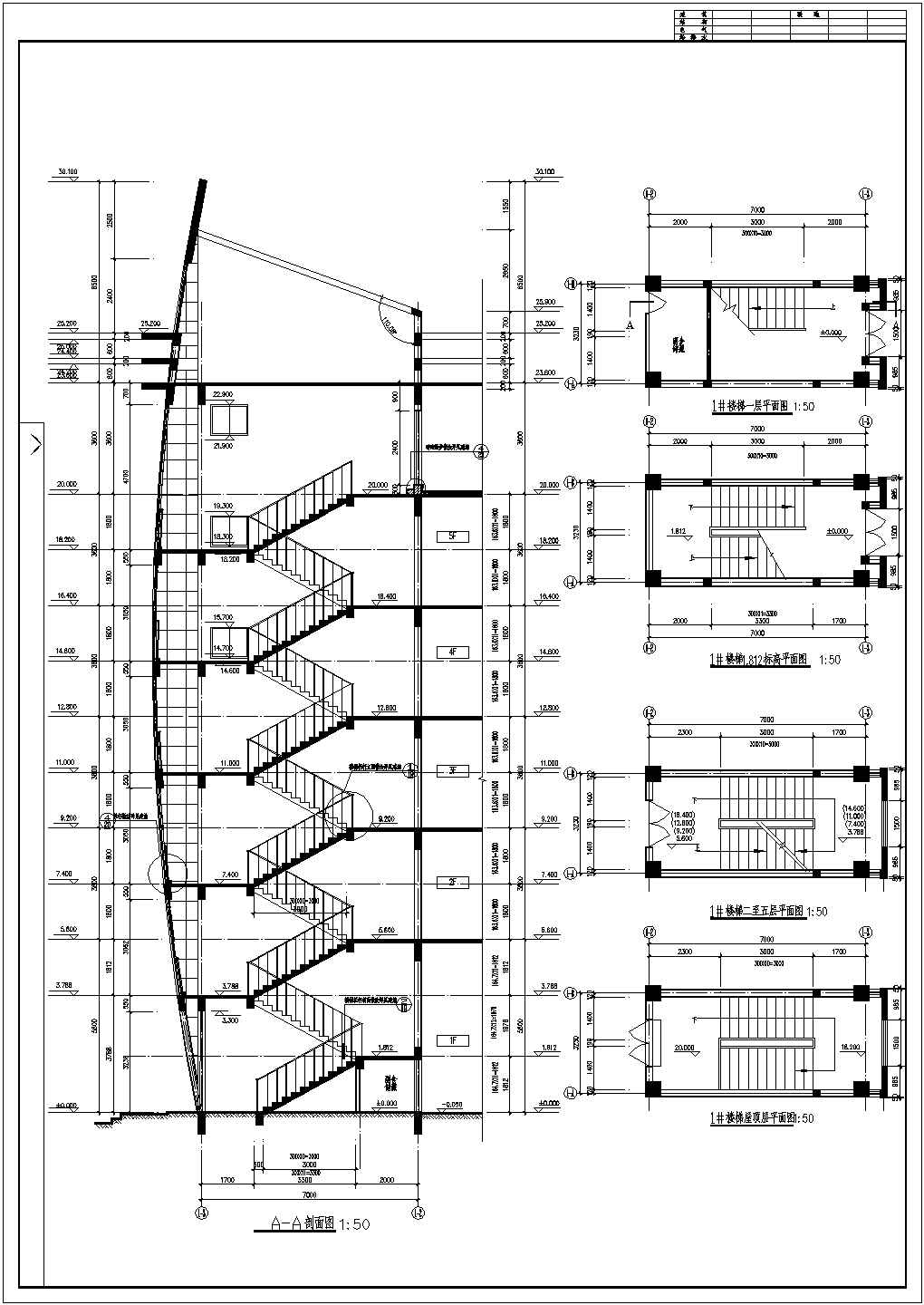 某9970.9㎡五层功能全面的厂房建筑施工图