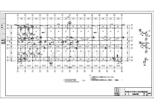 五层砖混结构宿舍楼结构施工图（8度抗震）-图二