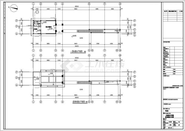 [浙江]单层企业32㎡传达室及大门建筑设计施工图（32平方米含结构、电气施工图）-图二
