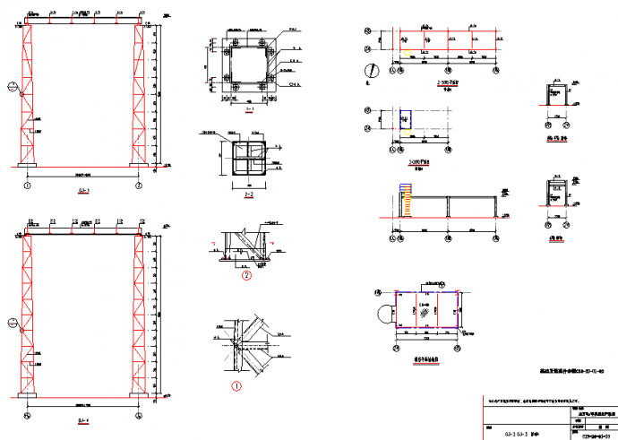 某城市的钢结构管廊钢桁架结构设计规划详细图_图1
