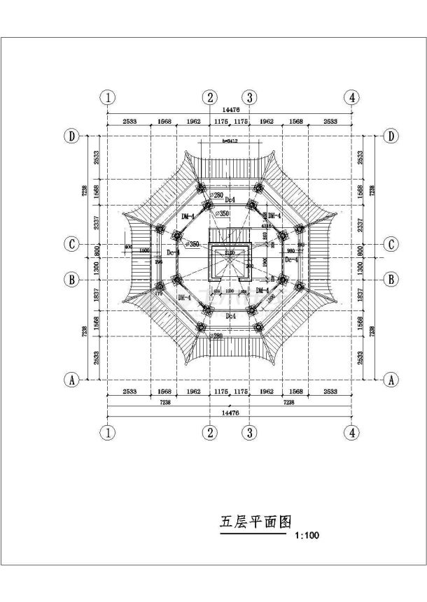 [仿古建]桂林榕杉湖景区某岛九层包铜铜塔建筑施工图-图二