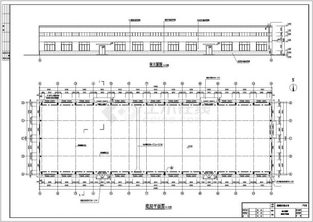 2000平方米单层厂房[建筑/结构/水电]施工图纸-图一