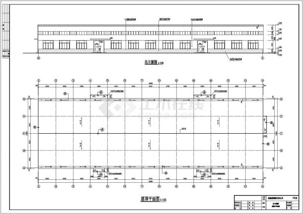 2000平方米单层厂房[建筑/结构/水电]施工图纸-图二